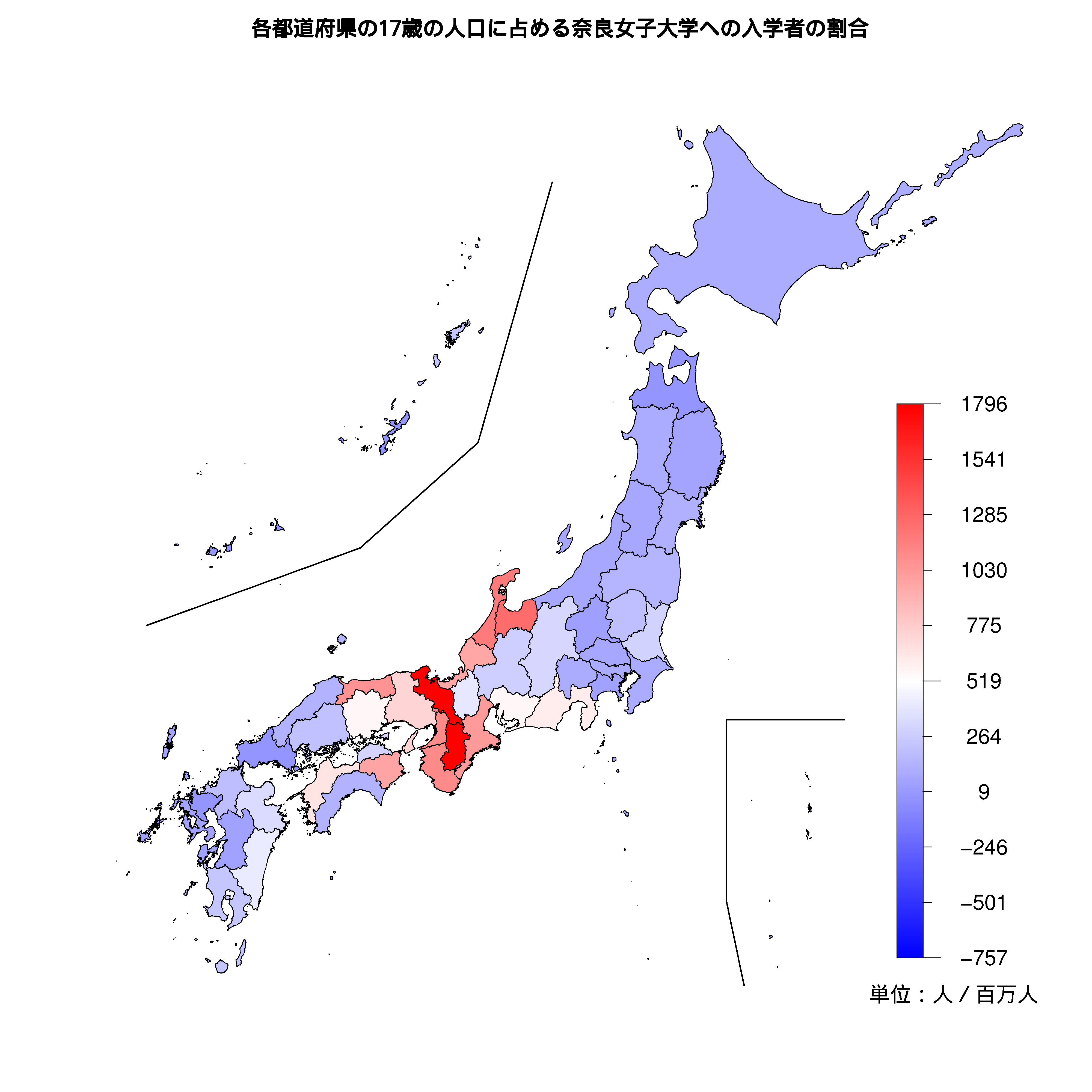 奈良女子大学への入学者が多い都道府県の色分け地図