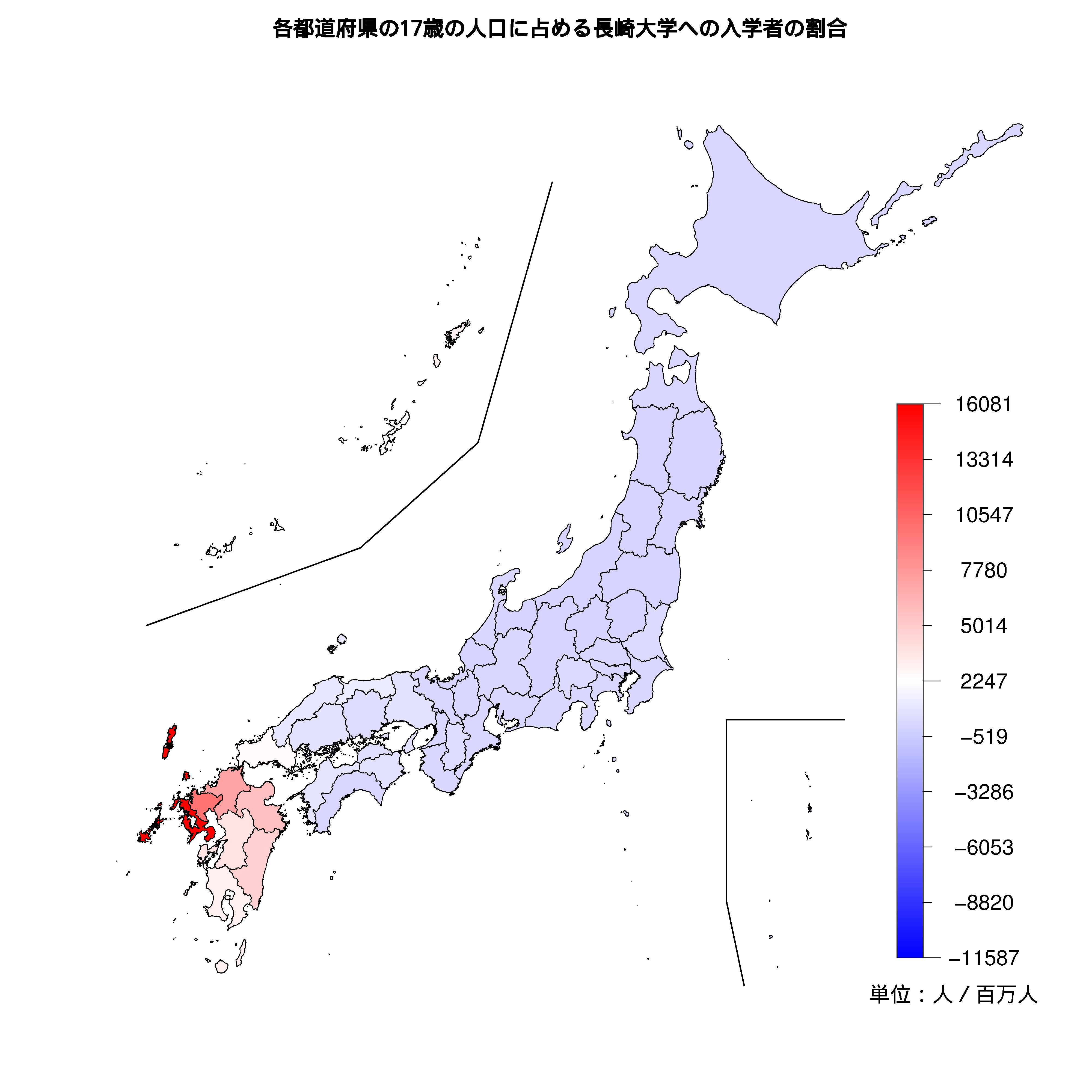 長崎大学への入学者が多い都道府県の色分け地図
