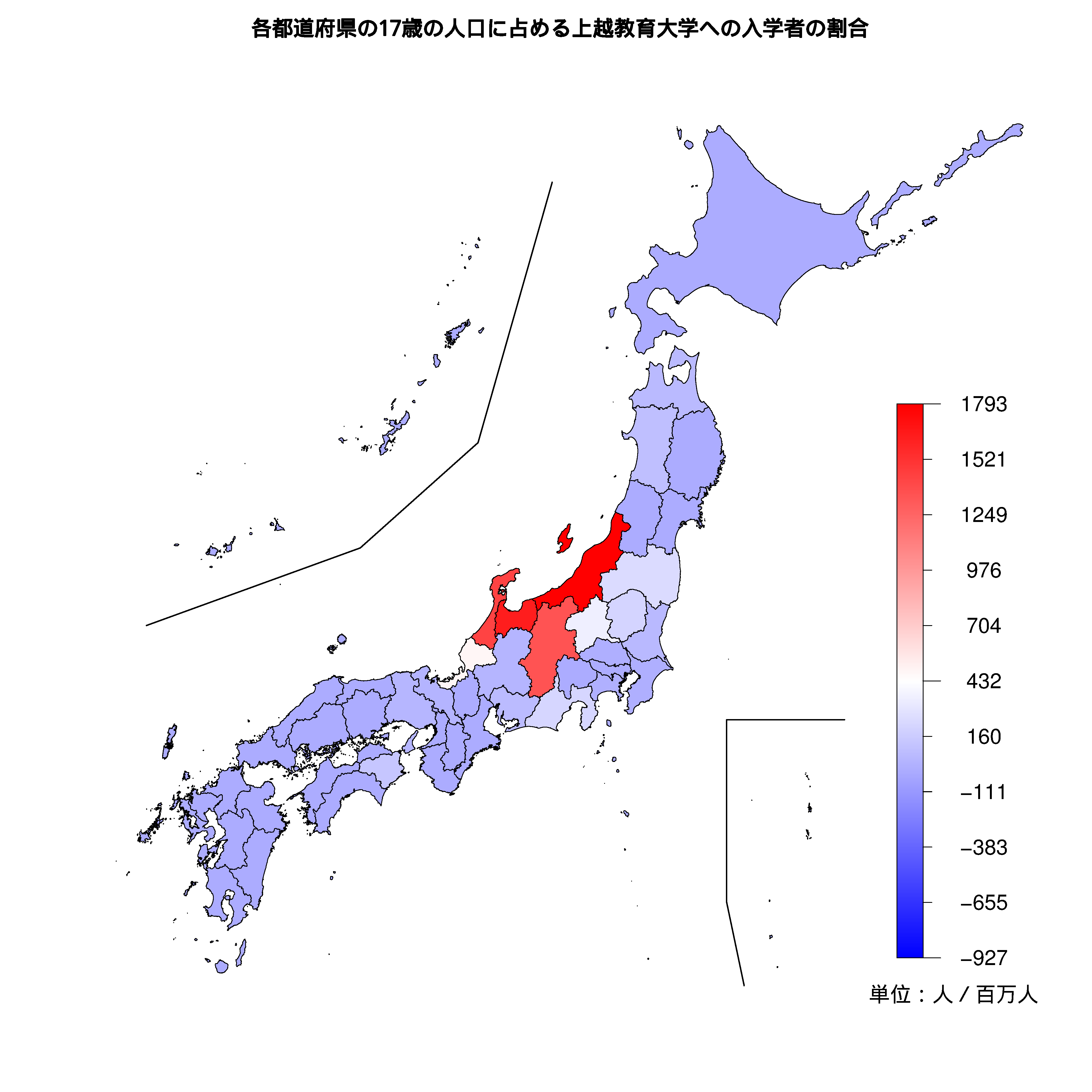 上越教育大学への入学者が多い都道府県の色分け地図