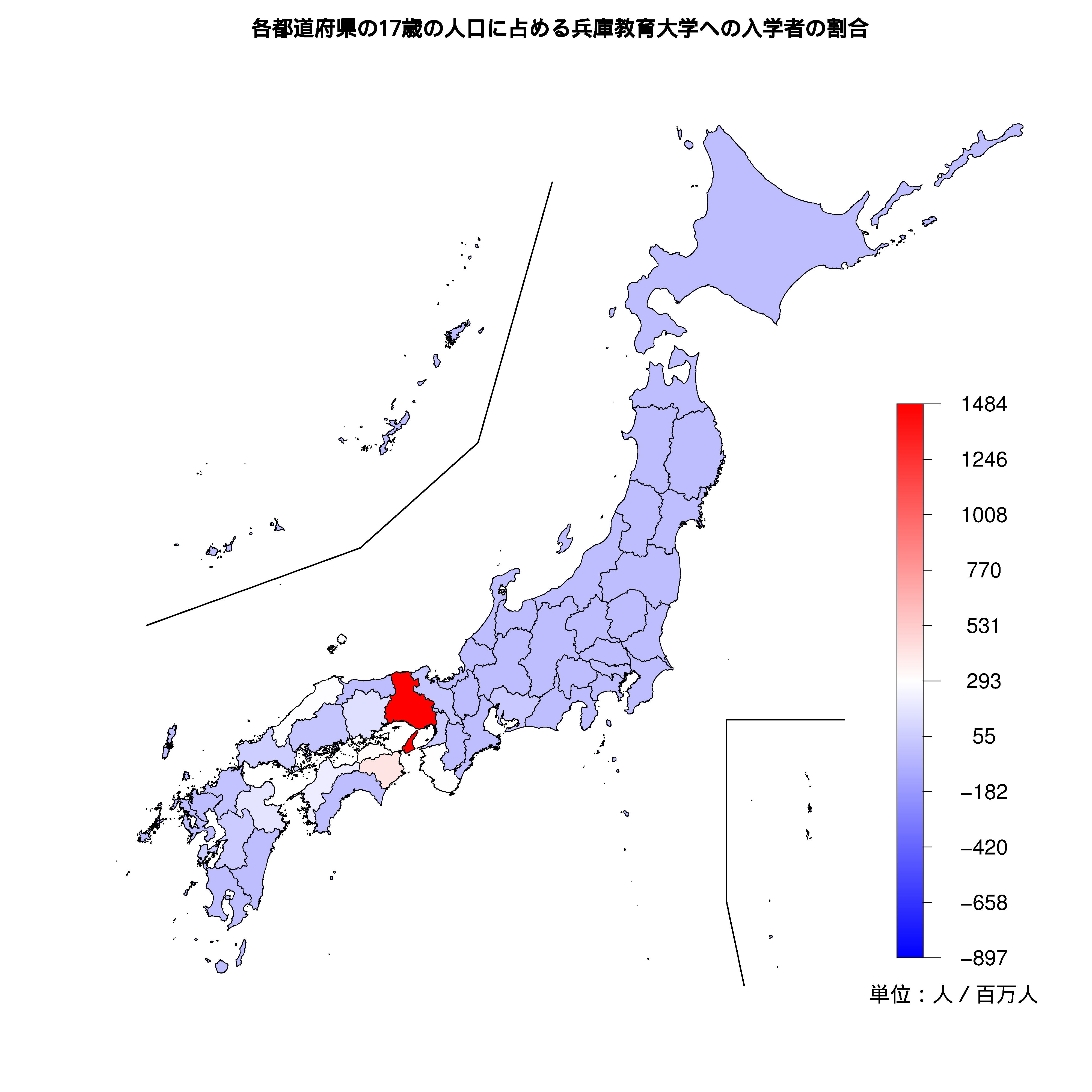 兵庫教育大学への入学者が多い都道府県の色分け地図
