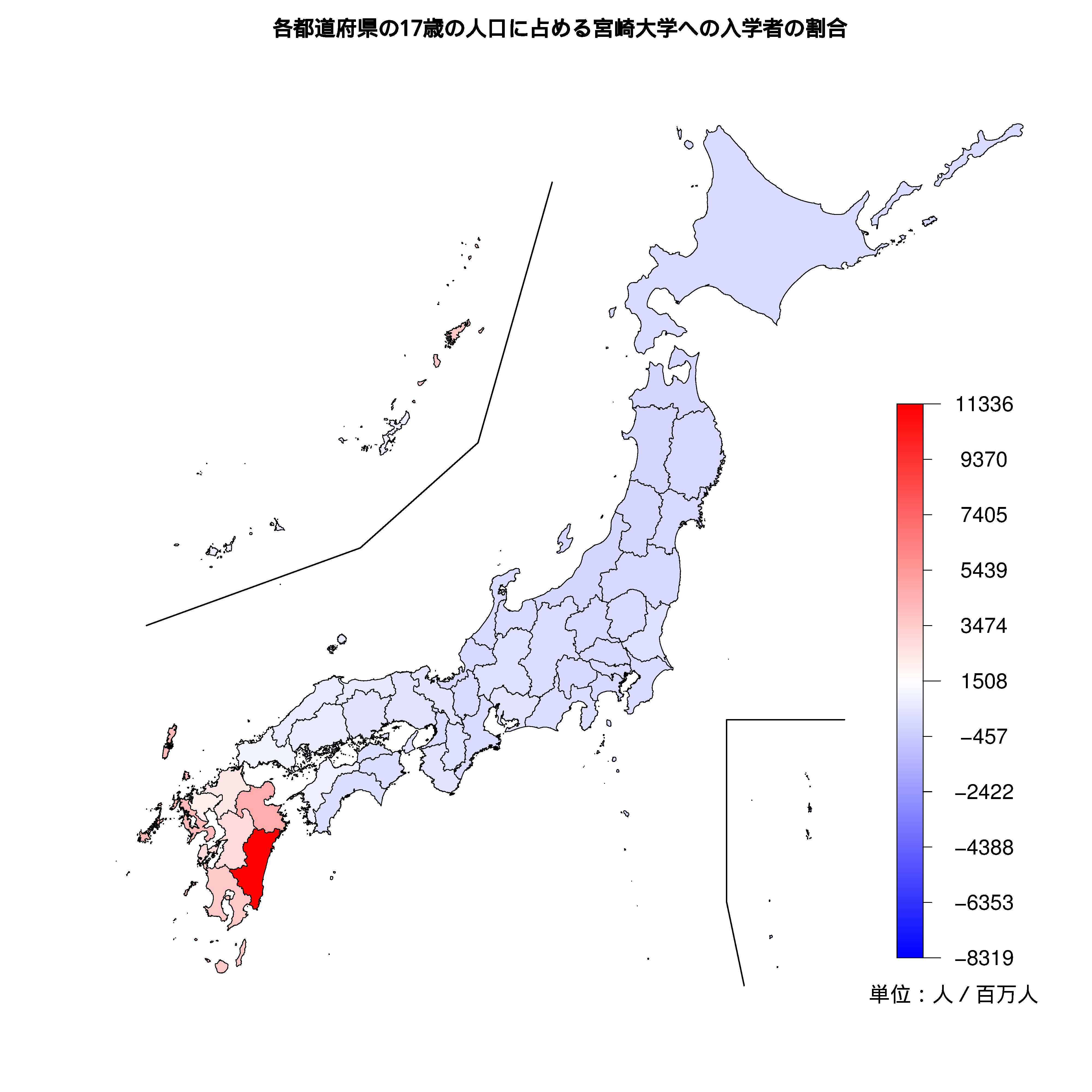 宮崎大学への入学者が多い都道府県の色分け地図