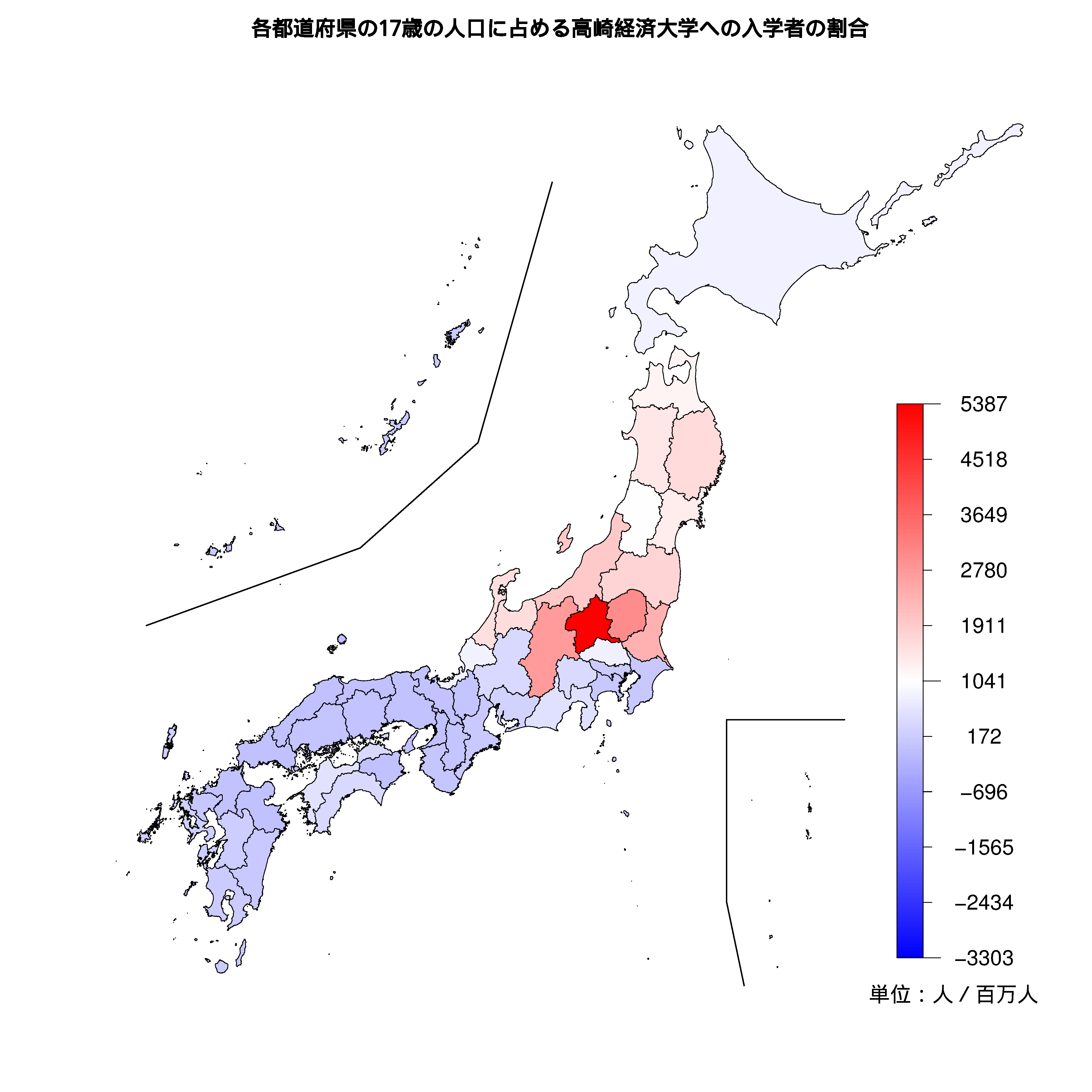 高崎経済大学への入学者が多い都道府県の色分け地図