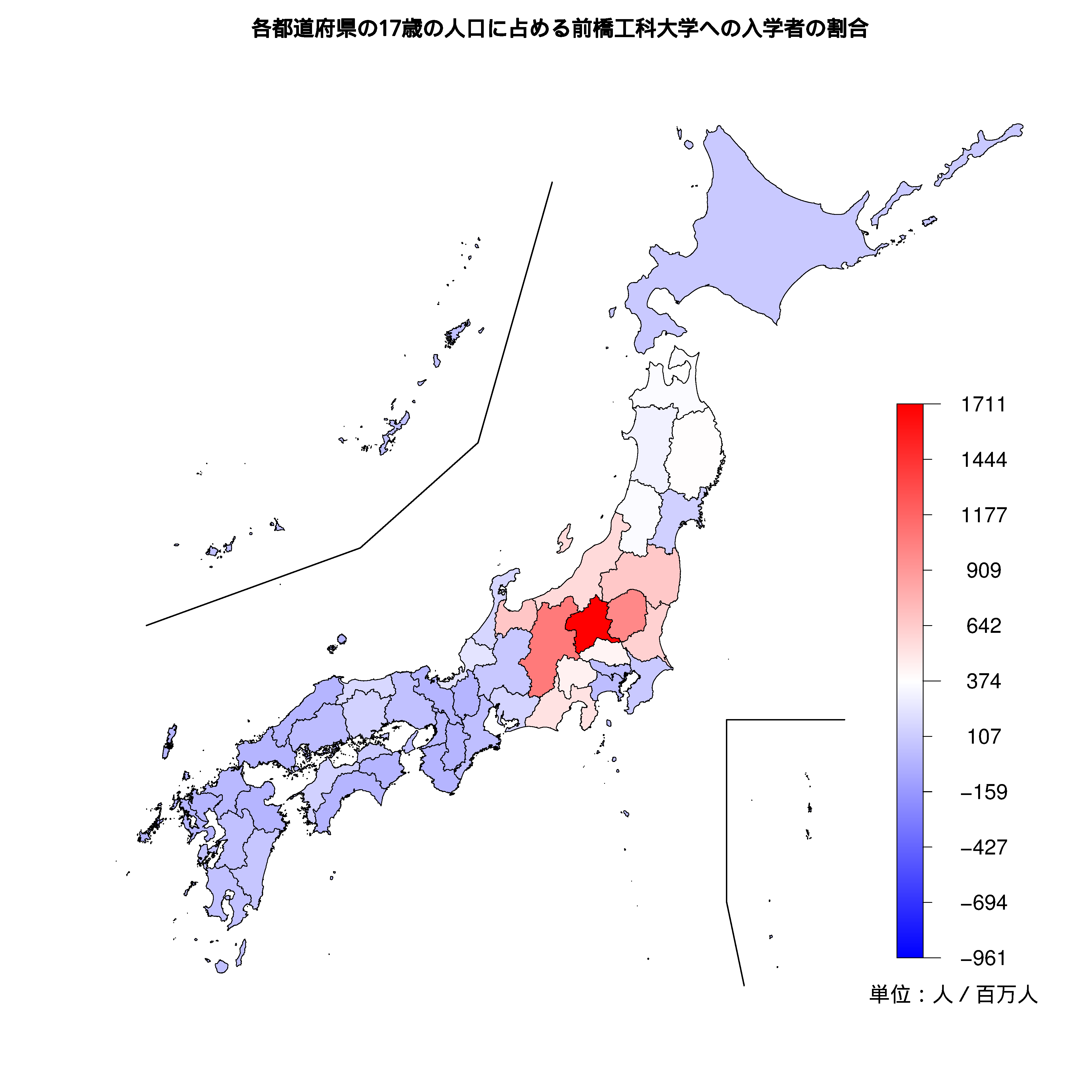 前橋工科大学への入学者が多い都道府県の色分け地図