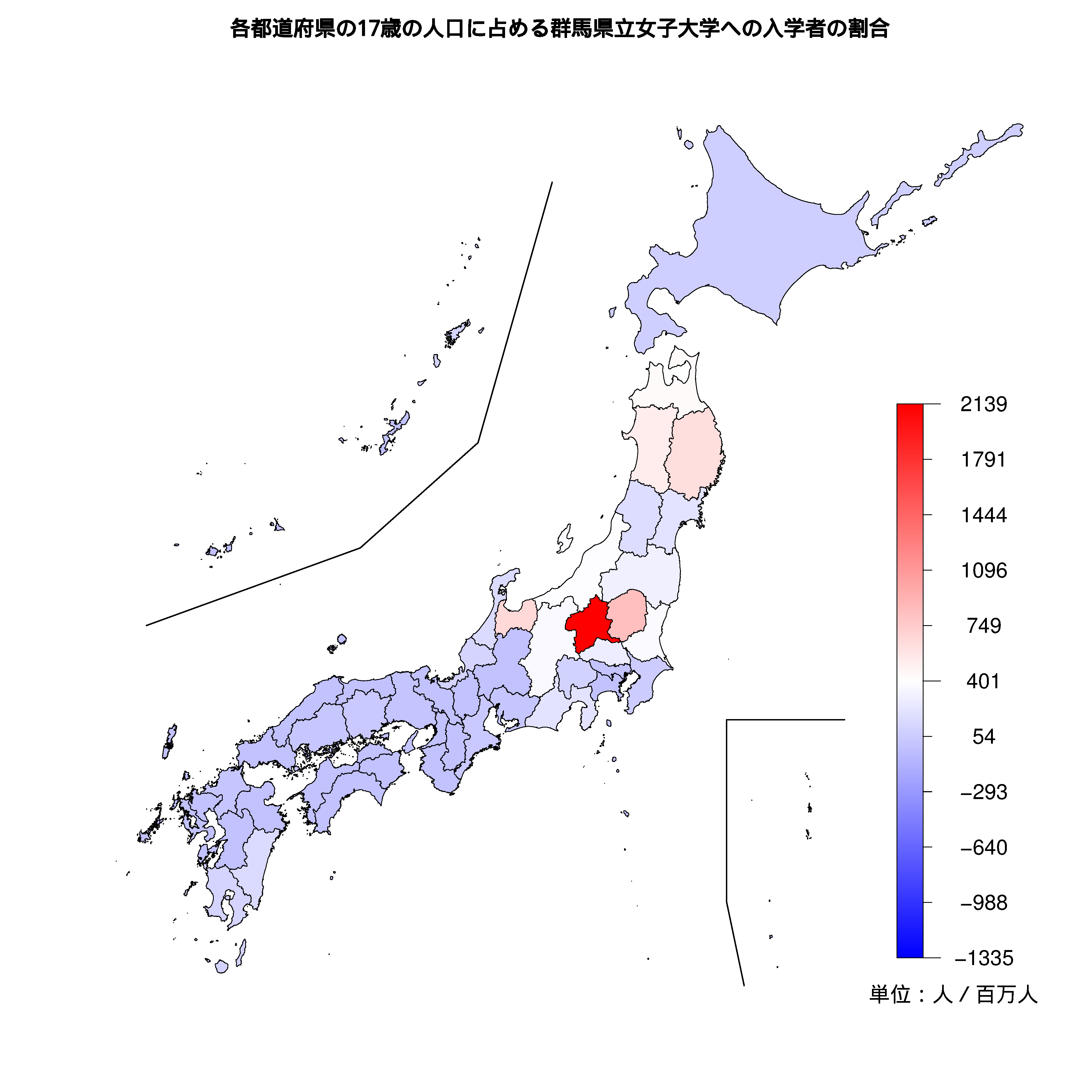 群馬県立女子大学への入学者が多い都道府県の色分け地図