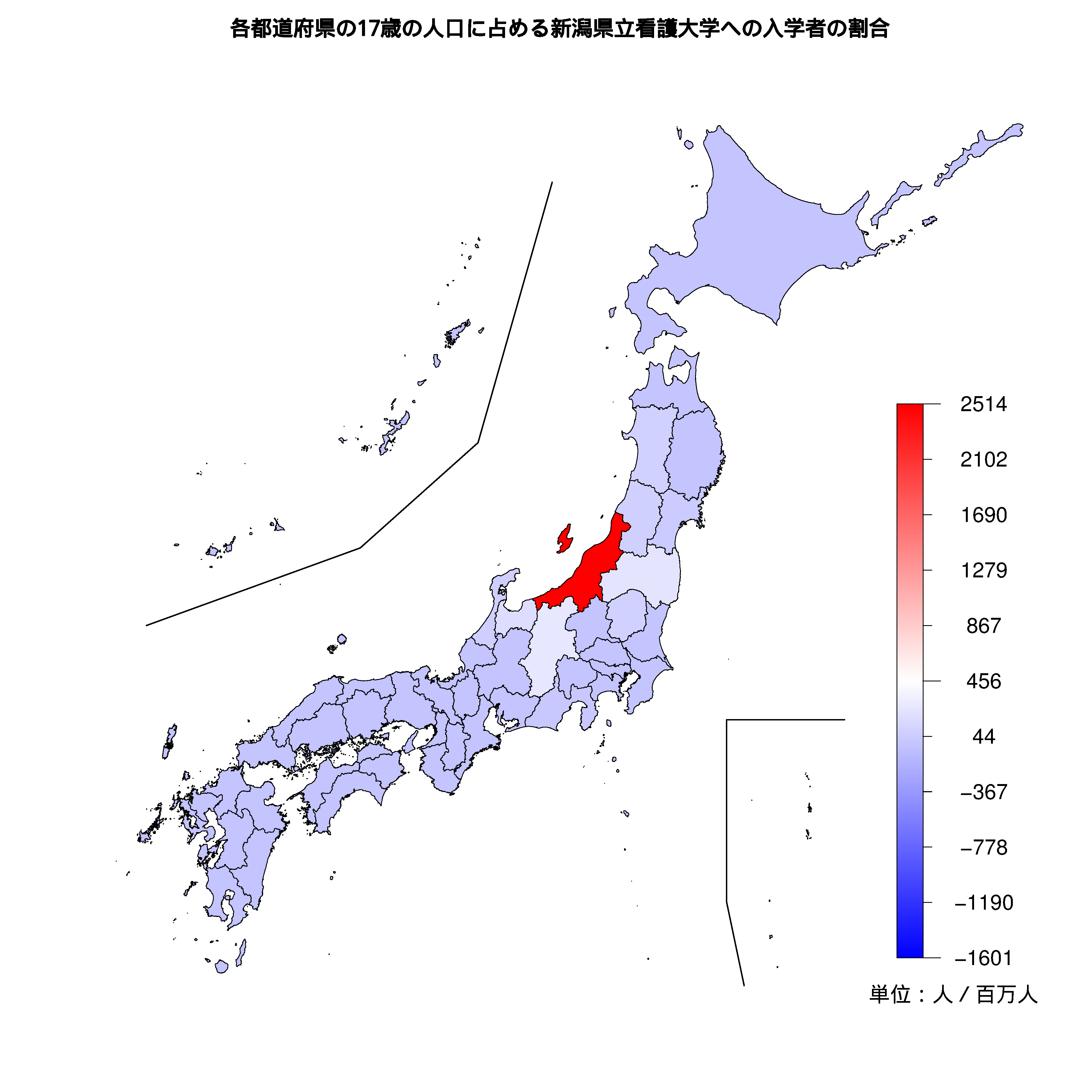 新潟県立看護大学への入学者が多い都道府県の色分け地図