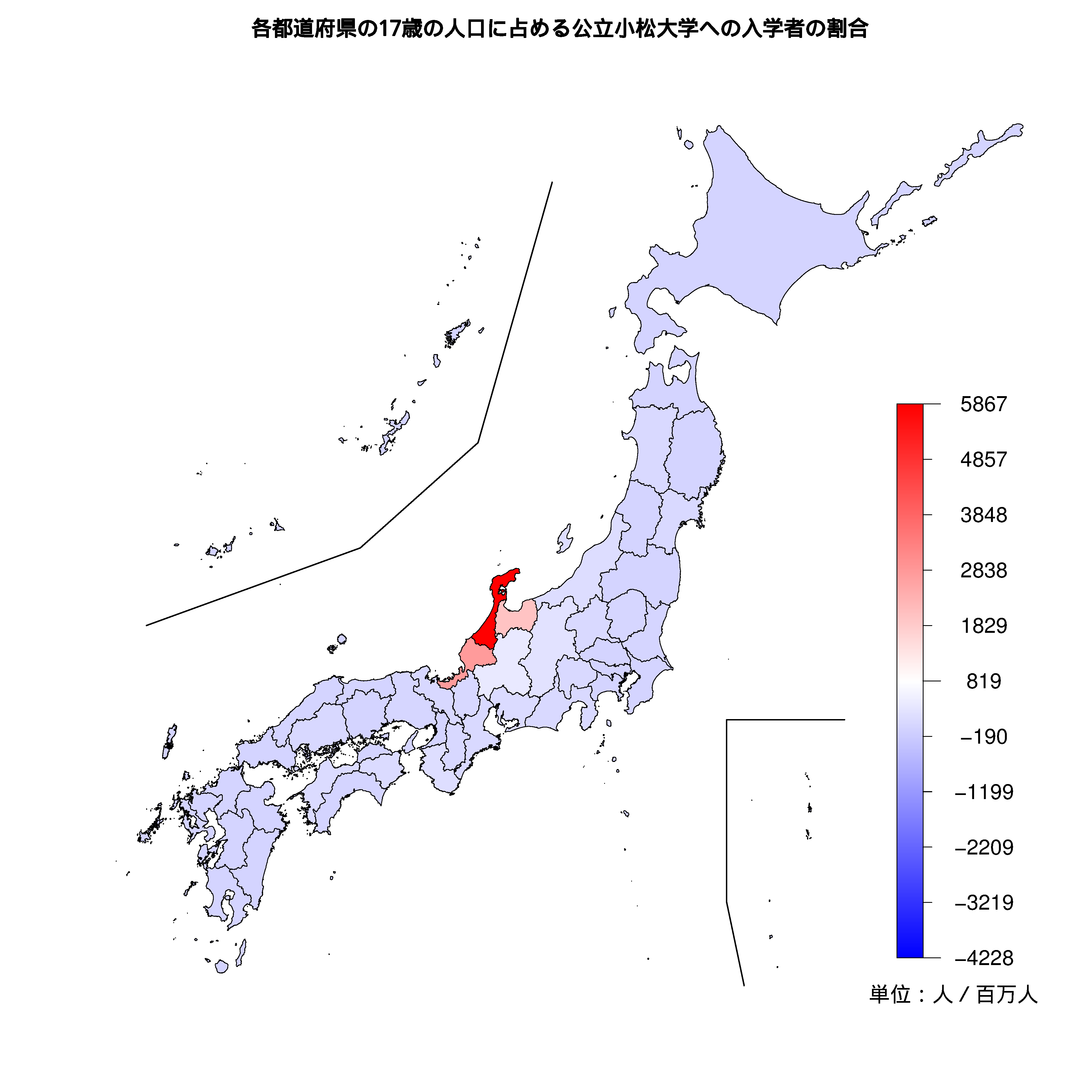公立小松大学への入学者が多い都道府県の色分け地図