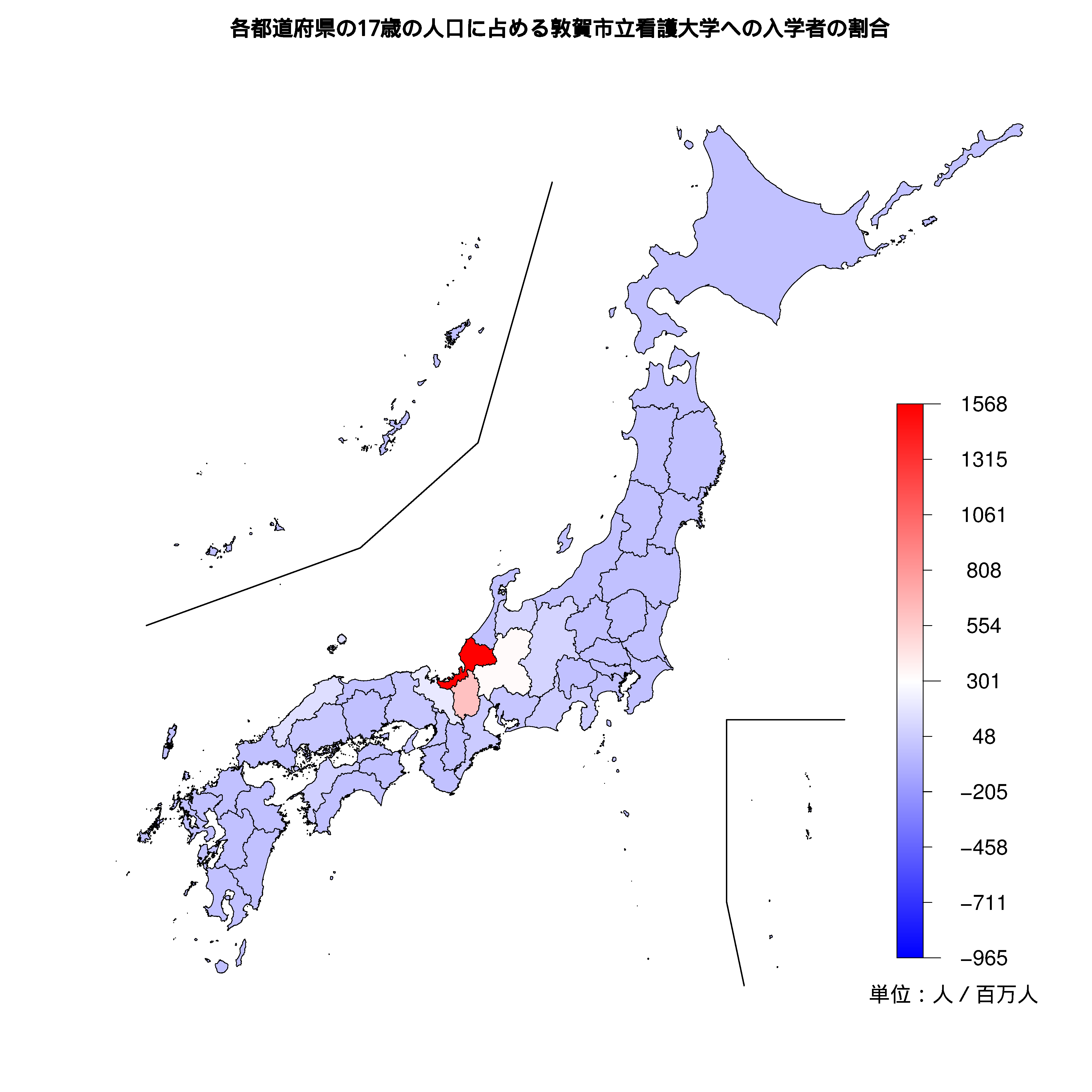 敦賀市立看護大学への入学者が多い都道府県の色分け地図