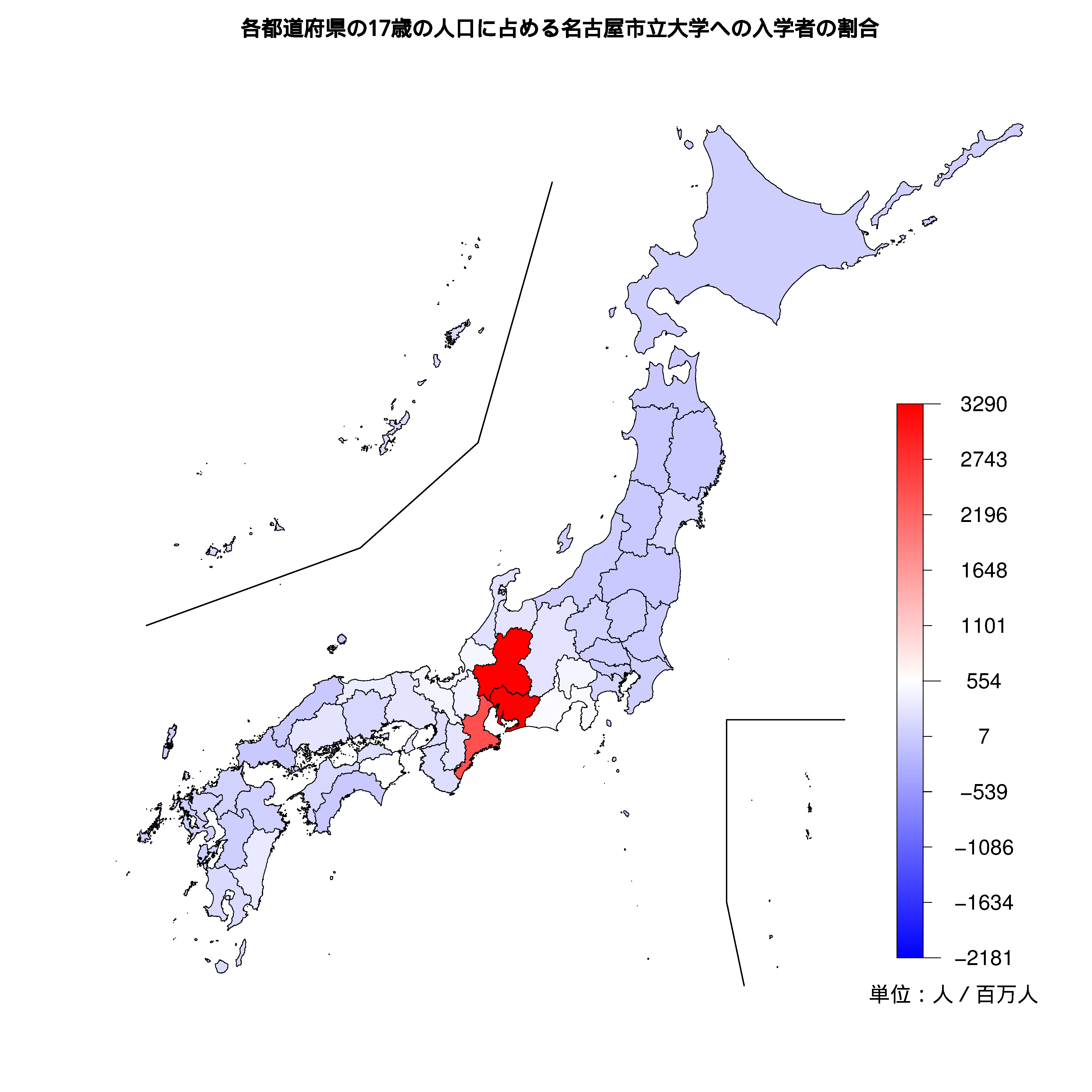 名古屋市立大学への入学者が多い都道府県の色分け地図