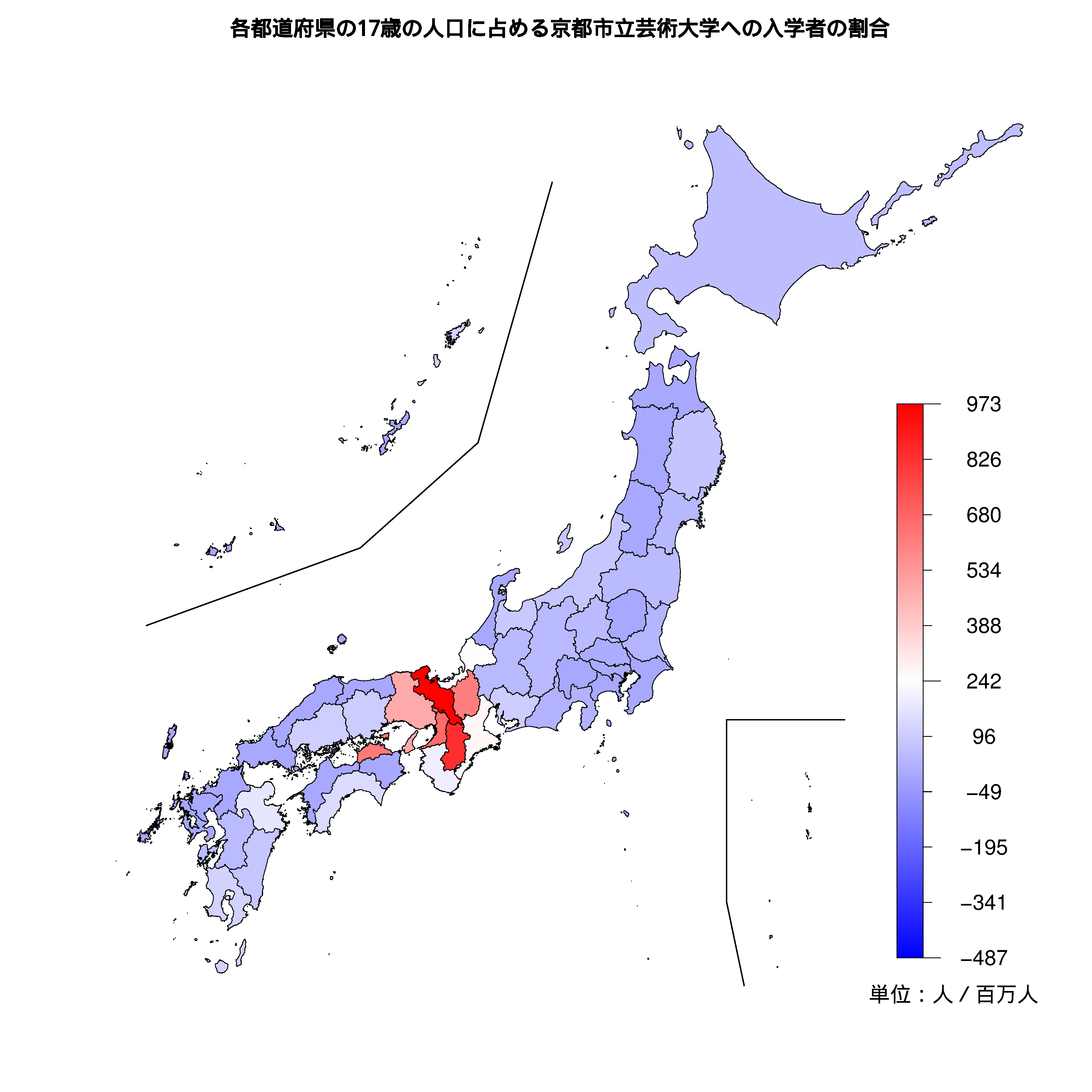 京都市立芸術大学への入学者が多い都道府県の色分け地図