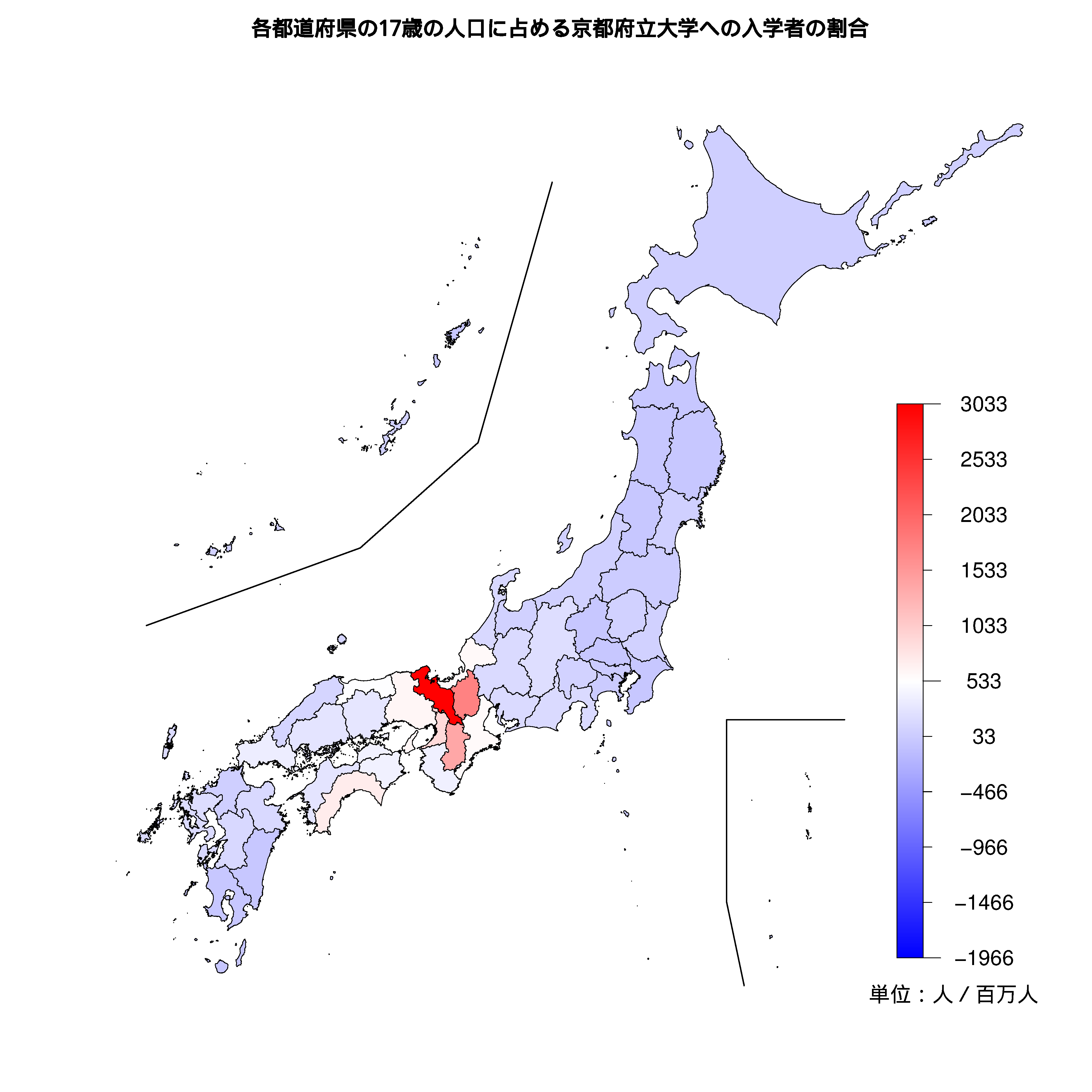 京都府立大学への入学者が多い都道府県の色分け地図