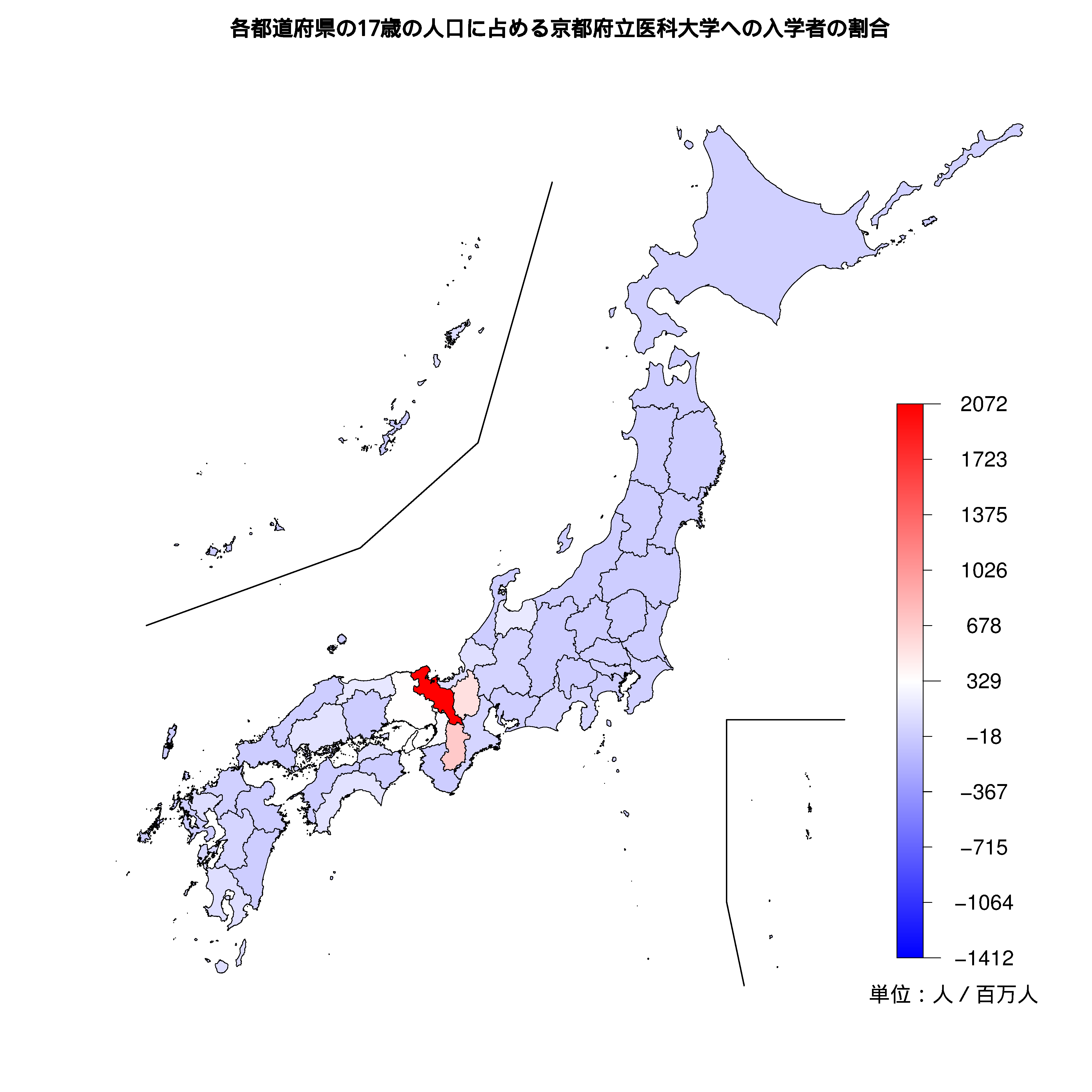 京都府立医科大学への入学者が多い都道府県の色分け地図