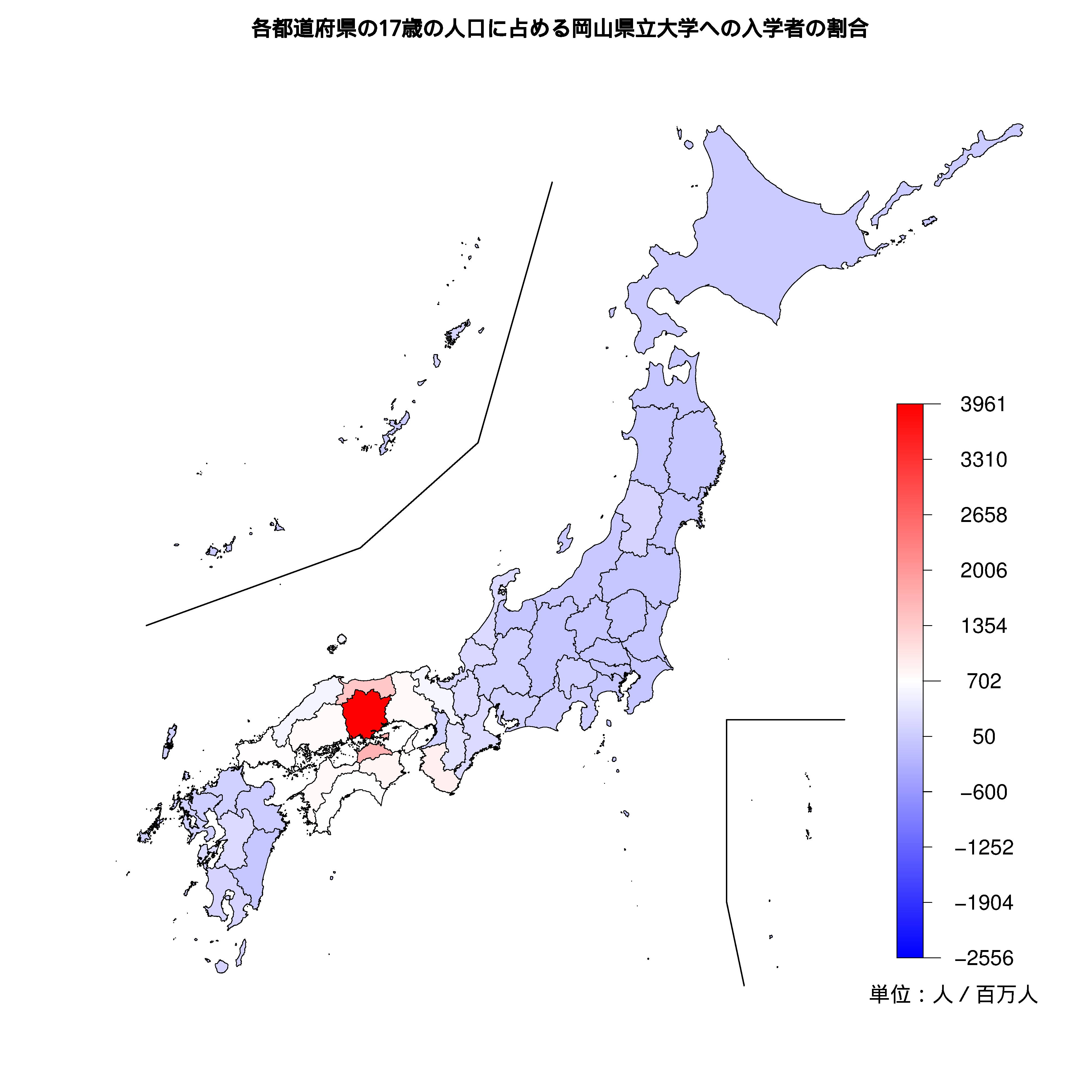 岡山県立大学への入学者が多い都道府県の色分け地図