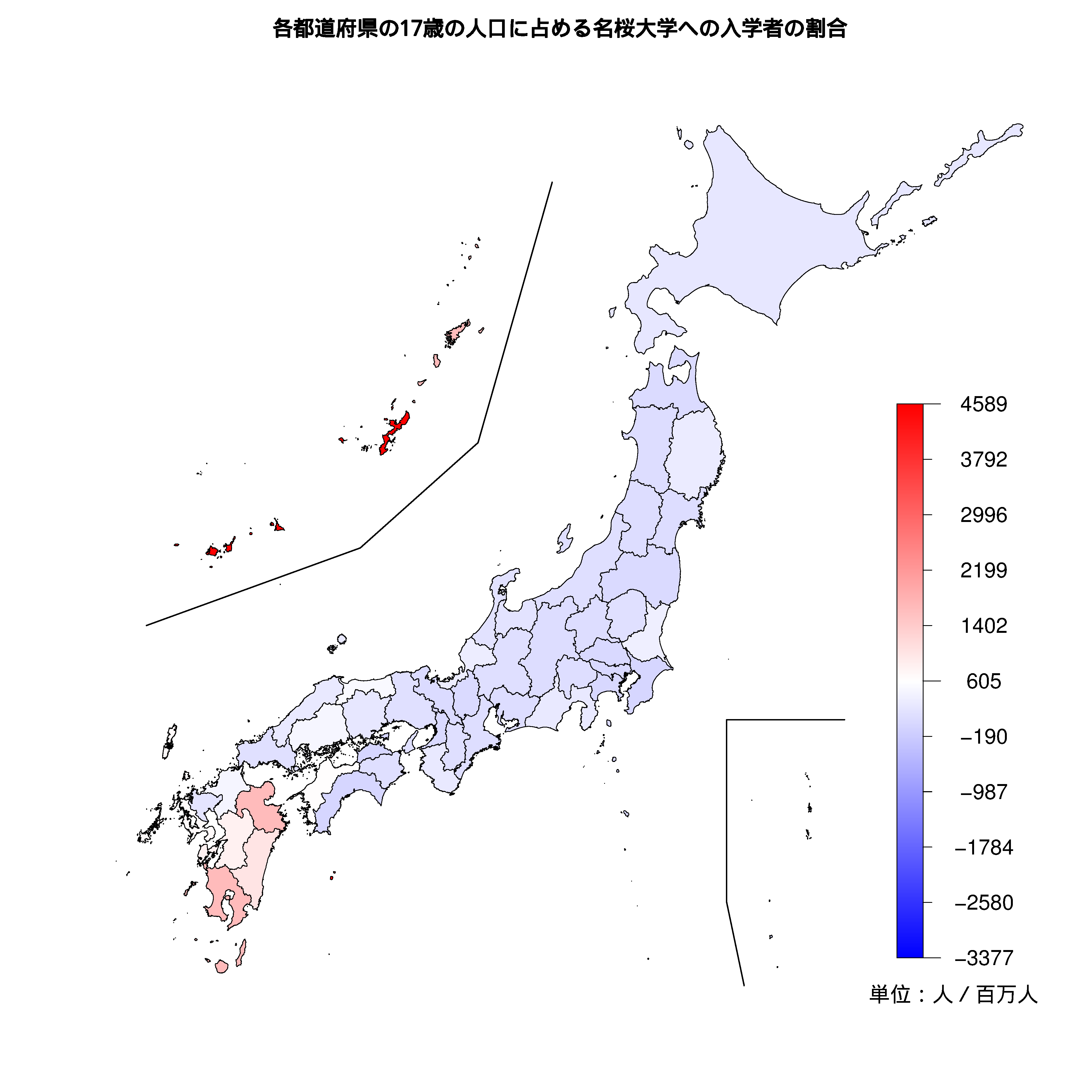 名桜大学への入学者が多い都道府県の色分け地図